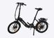 Велосипед Vento Forza 20 2022 14