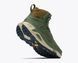 Кроссовки для бега HOKA ( 1162530 ) M KAHA 3 GTX 2026 126