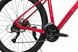 Велосипед Vento Aquilon 27.5 2021 31