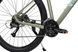 купити Велосипед Vento Aquilon 27.5 2021 9