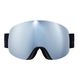 купити Гірськолижна маска HEAD (390209) GLOBE FMR chrome + SpareLens 2020 (726424861606) 2
