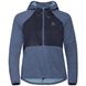 Куртка для бега ODLO ( 312671 ) Jacket MILLENNIUM Linencool PRO 2019 blue melange-20545 M (7613361401381) 1