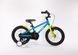 купити Велосипед Vento Primo 16 2022 23