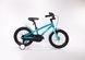 купити Велосипед Vento Primo 16 2022 13