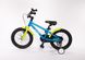 купити Велосипед Vento Primo 16 2022 2