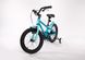 купити Велосипед Vento Primo 16 2022 18