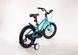 купити Велосипед Vento Primo 16 2022 21