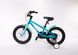 купити Велосипед Vento Primo 16 2022 14
