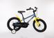 купити Велосипед Vento Primo 16 2022 35