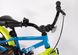 купити Велосипед Vento Primo 16 2022 27