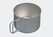 Туристические кружки и чашки ALB Titanium mug 0,75 litre 2019 (8595051206676) 2