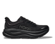 Кроссовки для бега HOKA ( 1162012 ) W BONDI 9 2026 1
