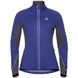 купити Куртка для бігу ODLO ( 612501 ) Jacket ZEROWEIGHT PRO 2020 1