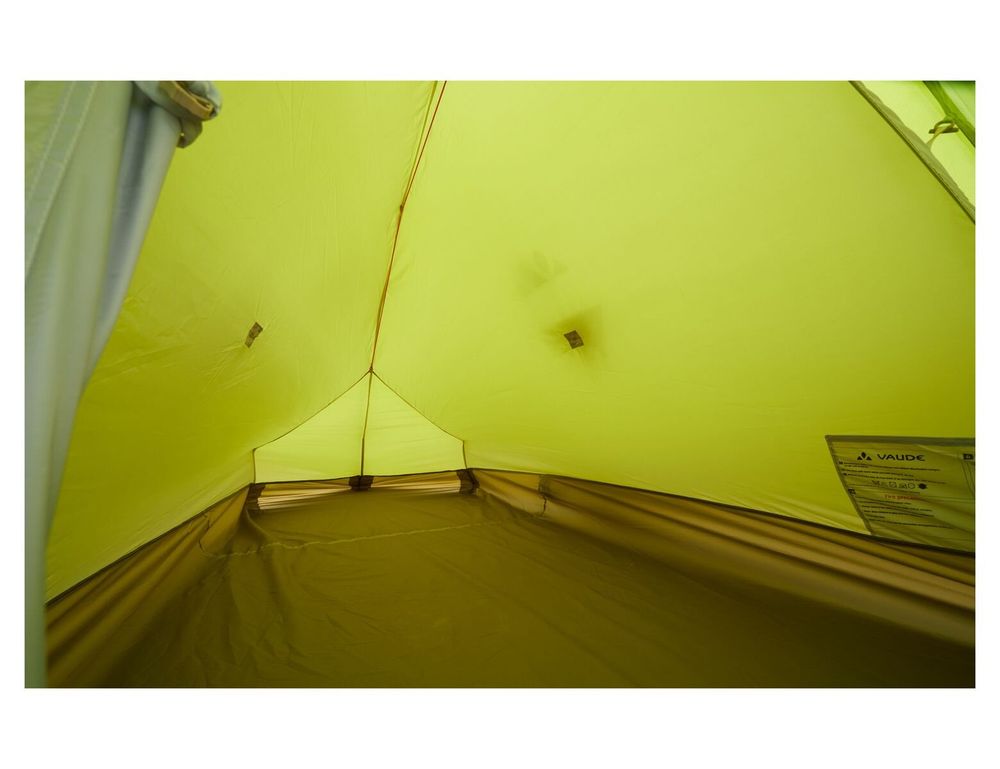 Кемпинговая палатка VAUDE Taurus 2P 2020 buckeye (4052285868338) 5
