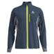 Куртка для бега ODLO ( 612502 ) Jacket ZEROWEIGHT PRO 2020 1