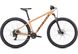купити Велосипед Specialized ROCKHOPPER 27.5 2021 1