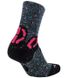 купити Шкарпетки туристичні UYN ( S100060 ) TREKKING OUTDOOR EXPLORER KIDS 2020 2