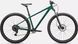 Велосипед Specialized ROCKHOPPER SPORT VN 29 2025 1