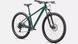 Велосипед Specialized ROCKHOPPER SPORT VN 29 2025 2