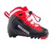 Ботинки для беговых лыж ROSSIGNOL ( RIHW600 ) X1 JR 2022 1