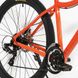 Велосипед Vento Mistral 27.5 2020 31