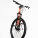 Велосипед Vento Mistral 27.5 2020 11
