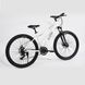 Велосипед Vento Mistral 27.5 2020 2