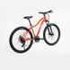 Велосипед Vento Mistral 27.5 2020 8