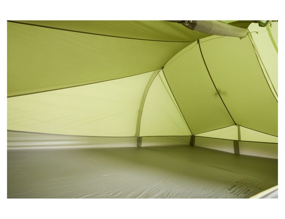 Кемпинговая палатка VAUDE Lizard Seamless 1-2P 2020 cress green (4052285996574) 2