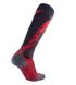 купити Шкарпетки лижні UYN ( S100098 ) SKI MAGMA MAN 2020 2