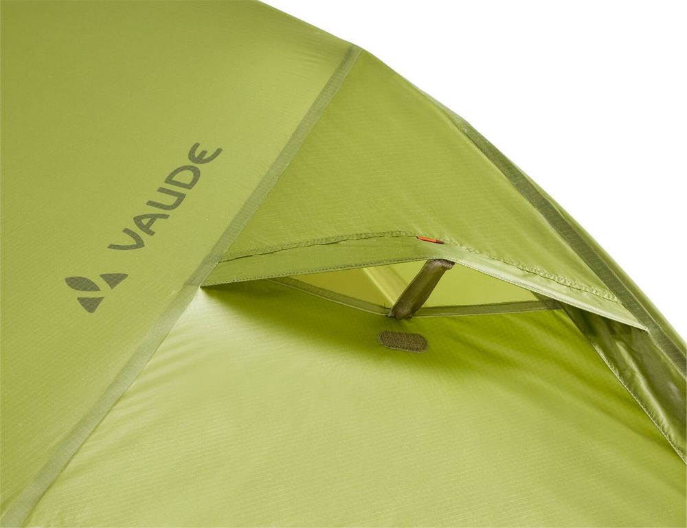 Кемпинговая палатка VAUDE Lizard Seamless 2-3P 2020 cress green (4062218025158) 2