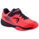 купити Кросівки для тенісу HEAD ( 275403 ) Sprint Velcro 3.0 Kids FCBB 2023 1
