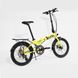 Велосипед Vento Foldy ADV 2020 Yellow Gloss OneSize (116974) 15