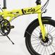 Велосипед Vento Foldy ADV 2020 Yellow Gloss OneSize (116974) 10