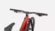 Велосипед Specialized ENDURO COMP 2023 5