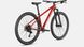 Велосипед Specialized ROCKHOPPER ELITE 29 2021 3