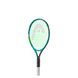 Теннисная ракетка со струнами HEAD ( 233122 ) Novak 21 2022 1