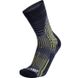 купити Шкарпетки лижні UYN ( S100159 ) TREKKING WAVE SOCKS 2020 1