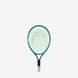 Теннисная ракетка со струнами HEAD ( 233132 ) Novak 19 2022 2