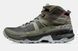 Ботинки для туризма Mammut ( 3030-04830 ) Sertig II Mid GTX Men 2023 1