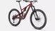 купити Велосипед Specialized SJ EVO COMP ALLOY 2023 2