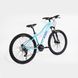 купити Велосипед Vento Levante 27.5 2020 2