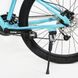 купити Велосипед Vento Levante 27.5 2020 26