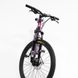 Велосипед Vento Levante 27.5 2020 30