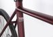 купити Велосипед Vento Bora 28 2022 4