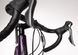 купити Велосипед Vento Bora 28 2022 27
