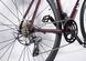 Велосипед Vento Bora 28 2022 3