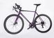 купити Велосипед Vento Bora 28 2022 28