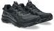 Кроссовки для бега Asics ( 1011B967 ) GEL-VENTURE 10 2025 2
