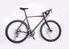 Велосипед Vento Bora 28 2022 1